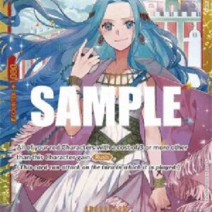 One Piece -JP Nefeltari Vivi (-118) (V.1)