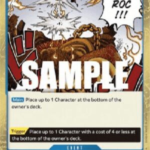 One Piece -JP Gum-Gum Red Roc