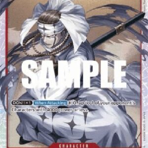 One Piece -JP Pell (-013) (V.1)