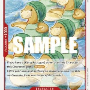 One Piece OP04P Kung Fu Jugon