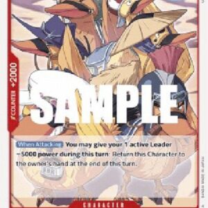 One Piece OP04P Super Spot-Billed Duck Troops