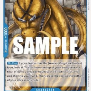 One Piece OP04P Queen