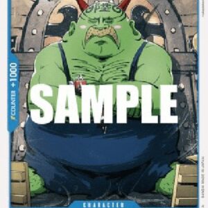 One Piece OP04P Rokki