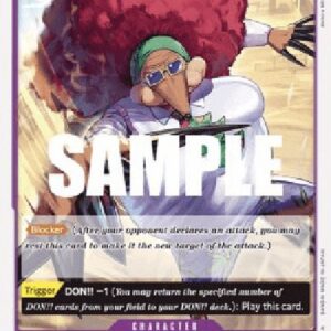 One Piece OP04P Miss.MerryChristmas(Drophy)