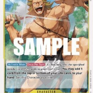 One Piece -JP Kin'emon