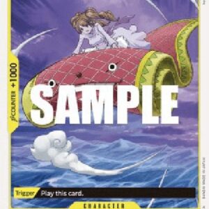 One Piece OP04P Rabiyan