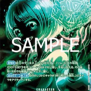 One Piece -JP Lim Japanese