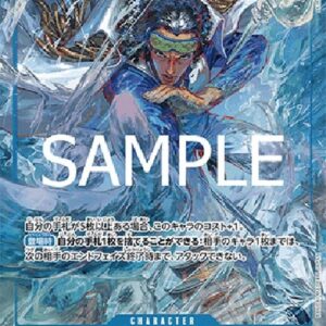 One Piece -JP Kuzan (-043) (V.2) Japanese