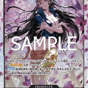 One Piece -JP Nico Robin (-087) (V.1) Japanese