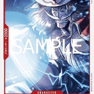 One Piece -JP Edward.Newgate Japanese