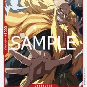 One Piece -JP Shiki Japanese