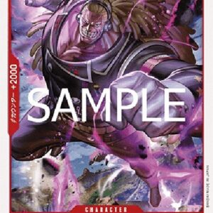 One Piece -JP Douglas Bullet Japanese