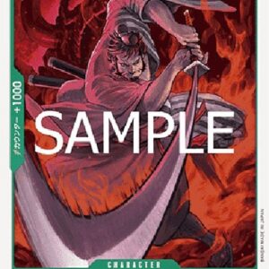 One Piece Kin'emon Japanese