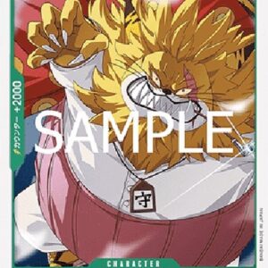 One Piece Nekomamushi Japanese