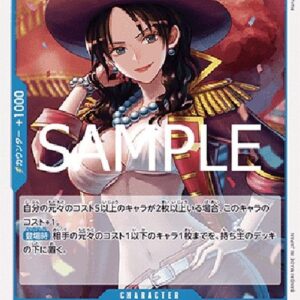 One Piece -JP Alvida Japanese