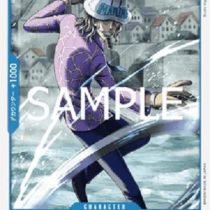 One Piece -JP Jango Japanese