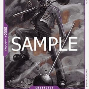 One Piece -JP Gin Japanese