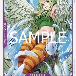 One Piece -JP Monet Japanese