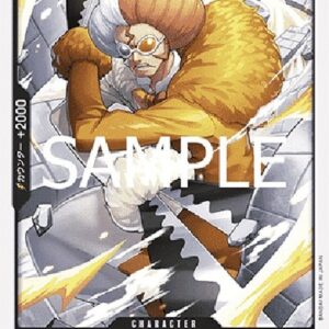 One Piece -JP Inazuma Japanese