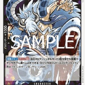 One Piece -JP Poker Japanese