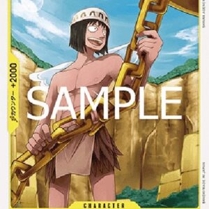 One Piece -JP Seto Japanese