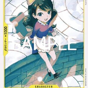 One Piece -JP Baby 5 Japanese