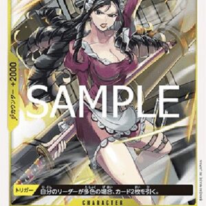 One Piece -JP Baby 5 Japanese