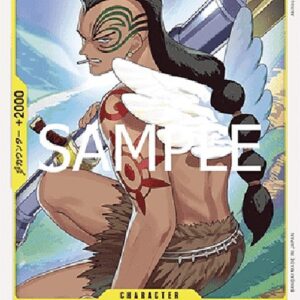 One Piece -JP Wyper Japanese