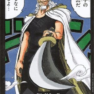 One Piece -JP DON!! Japanese