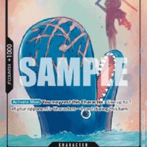 One Piece -JP Laboon (-048) (V.2)