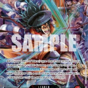 One Piece -JP Kouzuki Oden (-001) (V.2)