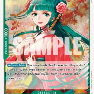 One Piece -JP Kouzuki Hiyori (-013) (V.1)