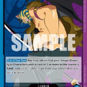 One Piece -JP Hannyabal (-021) (V.1)