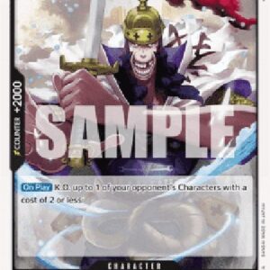 One Piece -JP T-Bone (-049) (V.1)