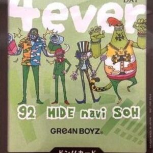 One Piece OPPR DON!! S-Chinese