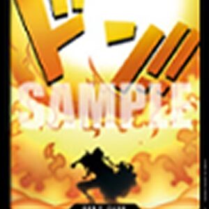 One Piece OPPR Don!!