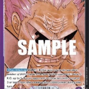 One Piece -JP Zephyr (-072) (V.2)