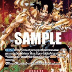 One Piece -JP Portgas.D.Ace (-013) (V.2)