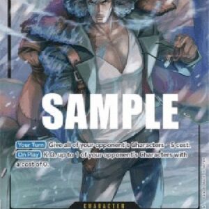 One Piece -JP Kuzan (-121) (V.2)