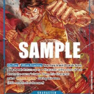 One Piece -JP Monkey.D.Luffy (-062) (V.2)