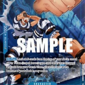 One Piece -JP Buggy (-058) (V.2)