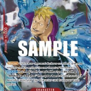 One Piece -JP Marco (-018) (V.2)
