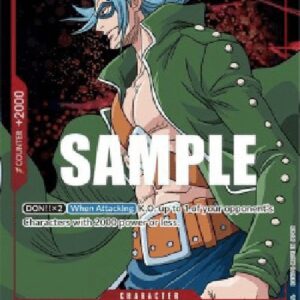 One Piece -JP Masked Deuce (-017) (V.2)