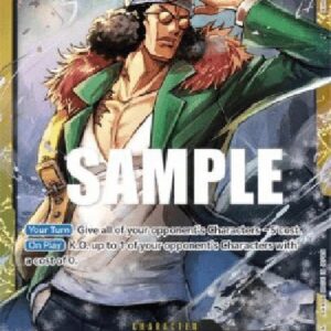 One Piece -JP Kuzan (-121) (V.1)