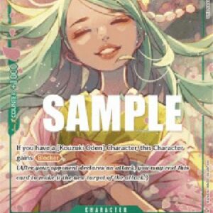 One Piece -JP Kouzuki Toki (-031) (V.2)