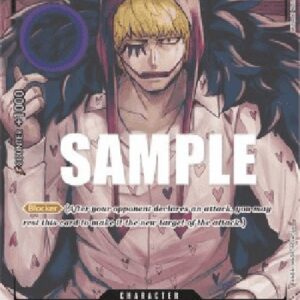 One Piece -JP Donquixote Rosinante (-108) (V.2)