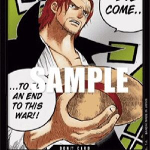 One Piece -JP DON!!