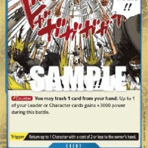 One Piece -JP Gum-Gum Rain