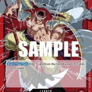 One Piece -JP Edward.Newgate (-001) (V.1)