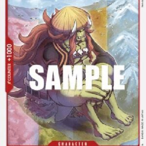 One Piece OP02P LittleOars Jr.